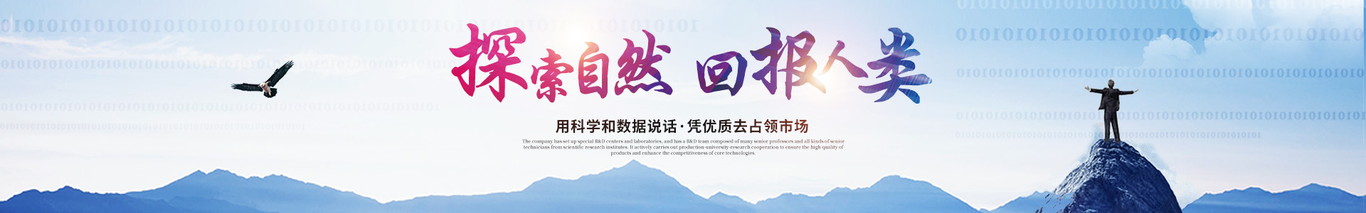 球友会网页版_医药中间体